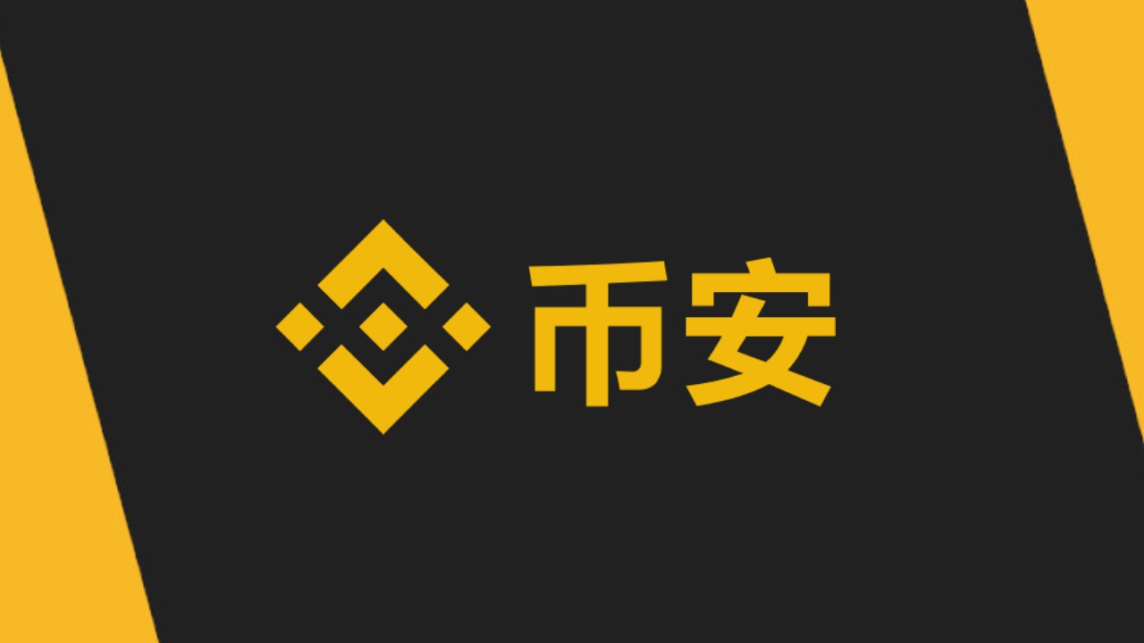 关于Web3.0的一点反向思考 